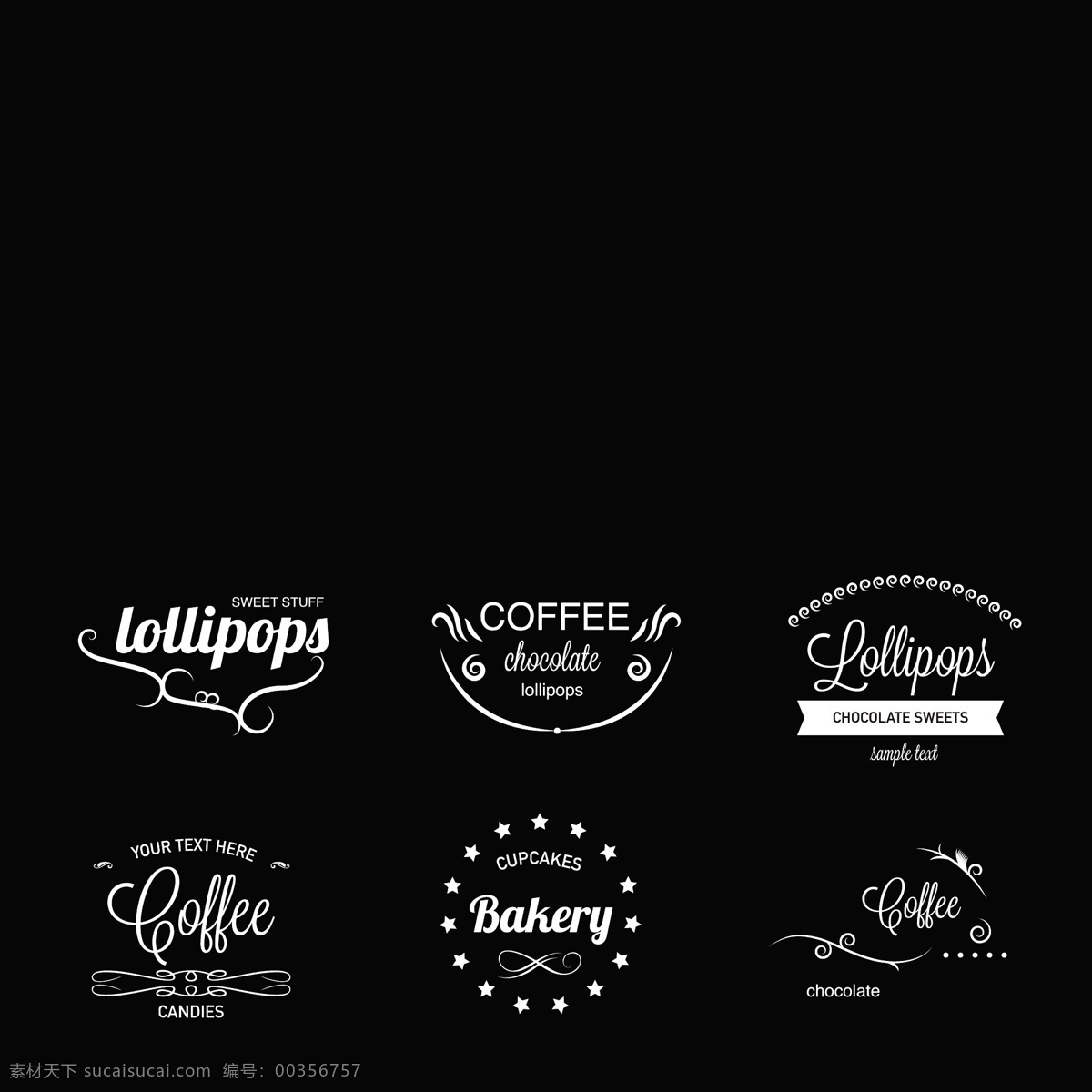 白色 欧美 风 咖啡 logo 英文 标签 咖啡店 徽标 商标 餐厅标志 矢量 复古标志