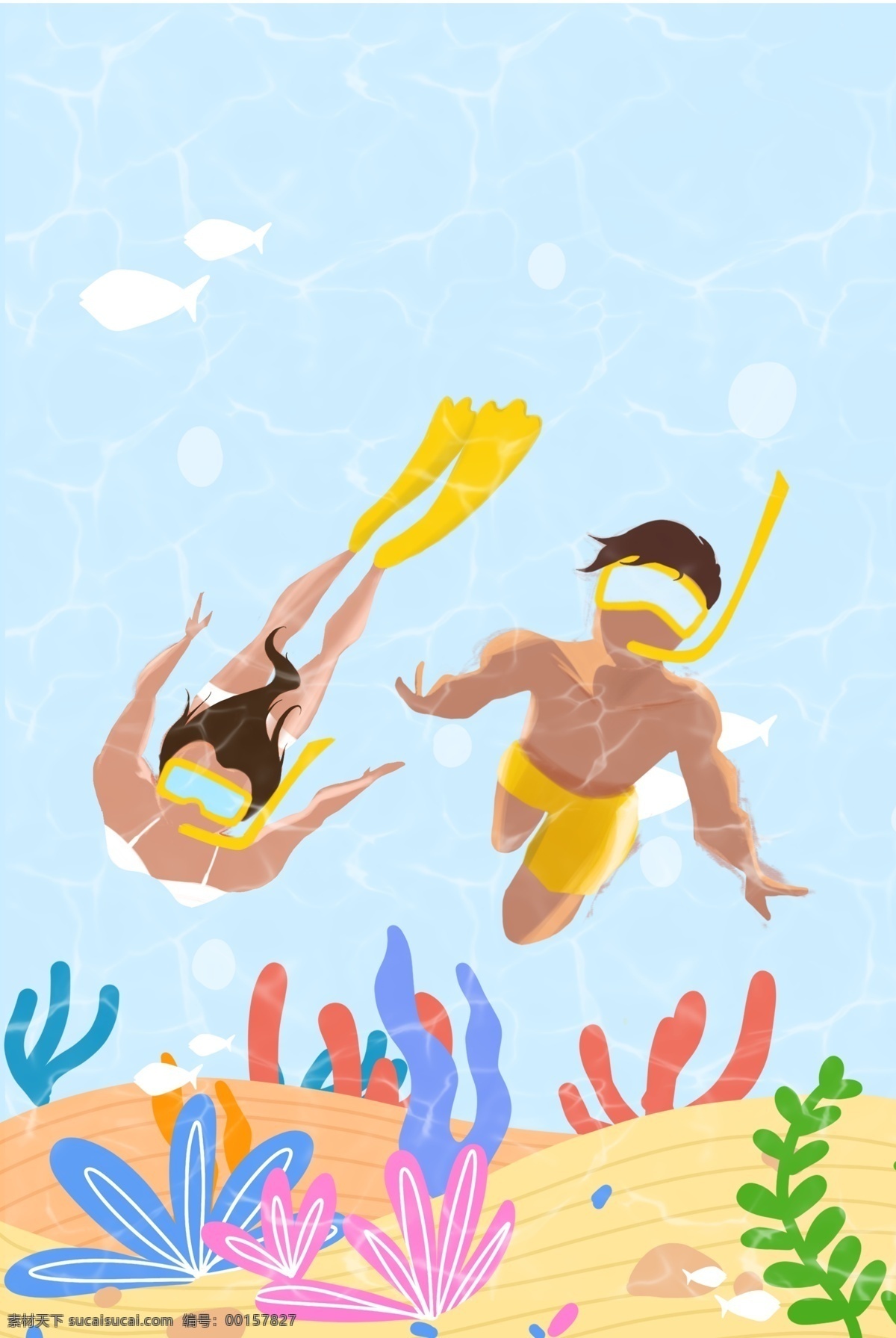 运动 简约 扁平 潜水 海报 健身 锻炼 清新 水纹 潜水男女 海底植物