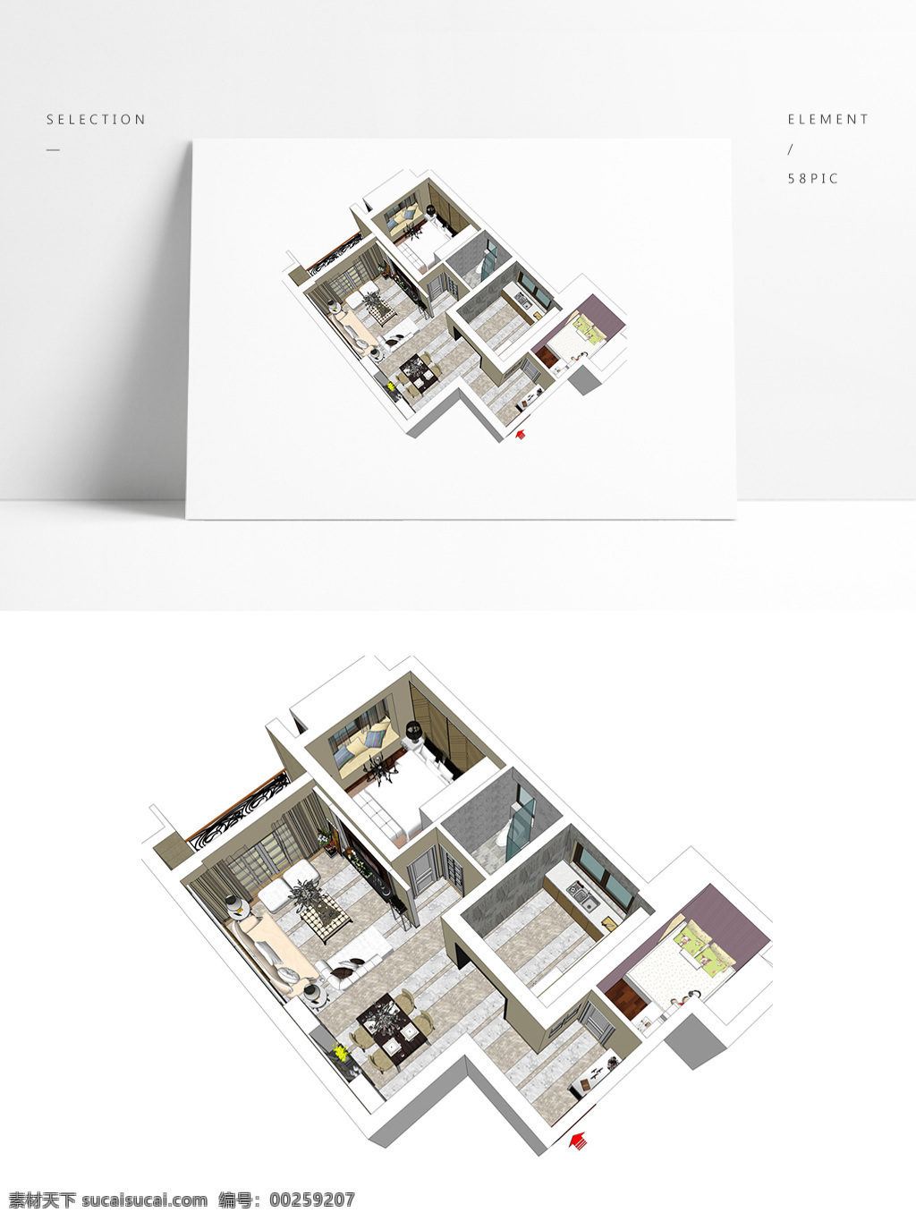 简约 风 两 房户 型 su 模型 室内空间设计 住宅室内设计 样板房 透视 3d模型 su模型 草图大师模型 家具模型