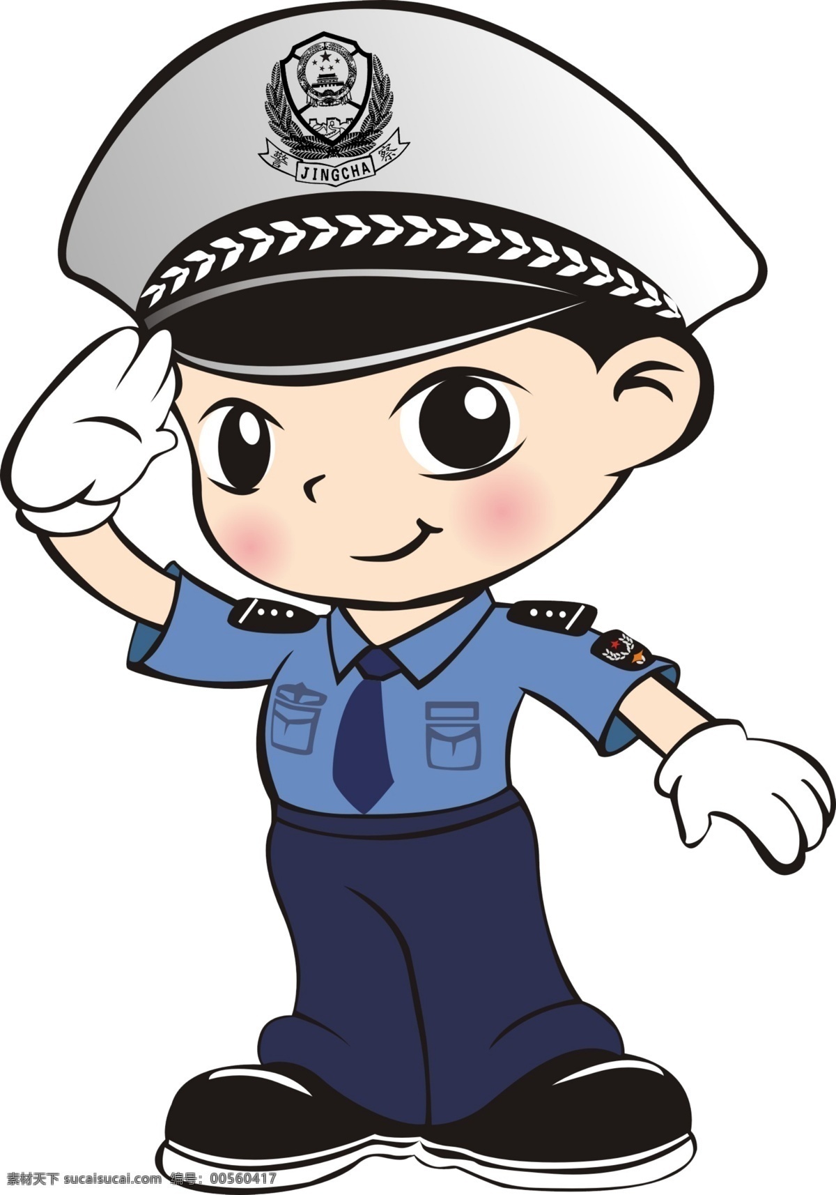 卡通警察叔叔 刑警 公安 人物 城管 警察 督查 漫画人物 执法 psd格式 人物图库 职业人物