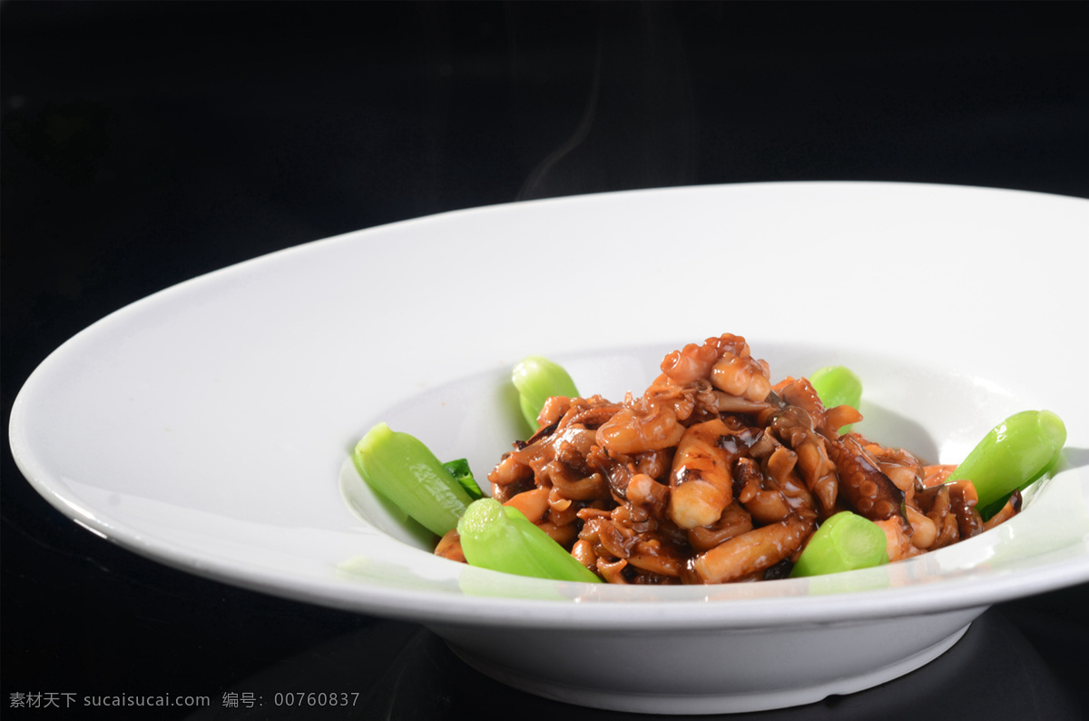 海三鲜 美食 传统美食 餐饮美食 高清菜谱用图