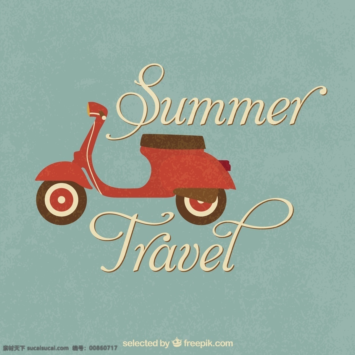 复古的摩托车 老式的 夏天 旅行 复古 摩托车 度假 书法 汽车 假期 滑板车 老式复古 灰色