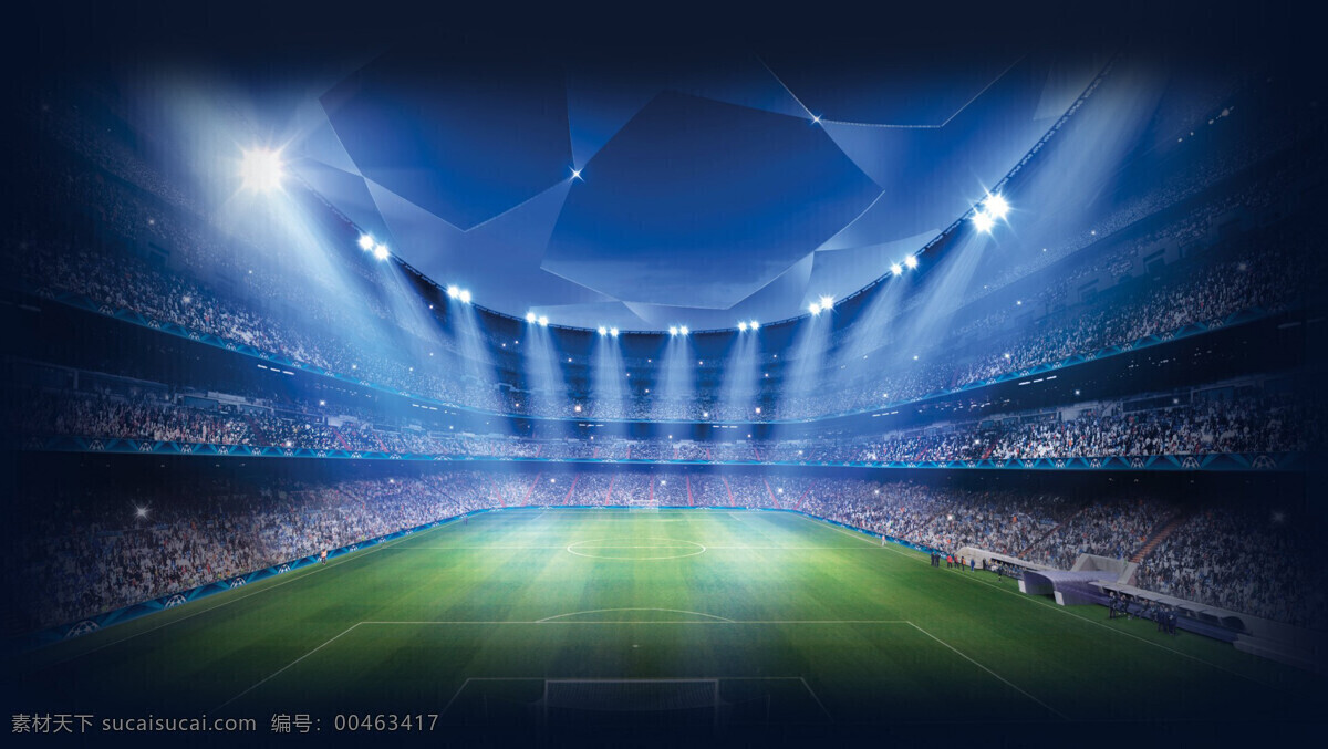 电脑壁纸 世界杯 足球场 高清 壁纸 灯光 震撼 淘宝界面设计