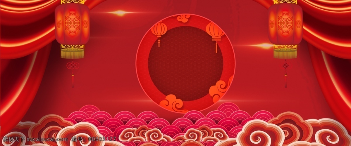 春节 红色 大气 主题 海报 简约 文艺 清新 帷幔 灯笼 云纹
