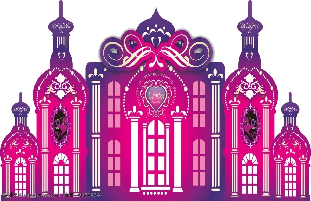 紫色城堡 紫色 城堡 欧式 婚礼 背景