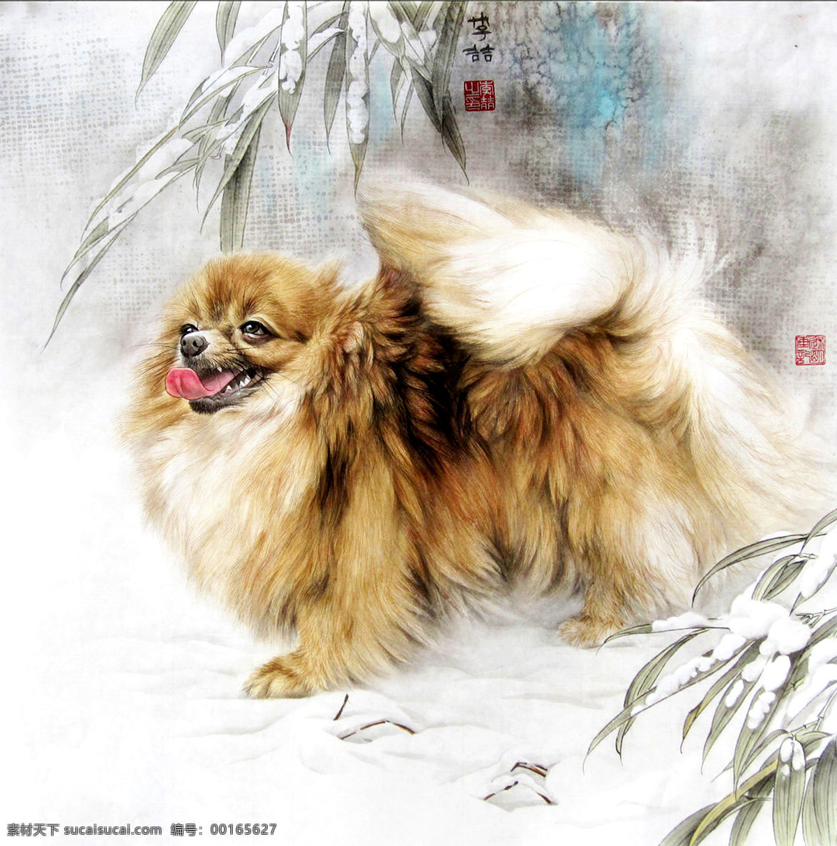 博美犬 美术 绘画 中国画 工笔画 动物画 宠物 雪野 草 书法 印章 国画艺术 国画集25 绘画书法 文化艺术