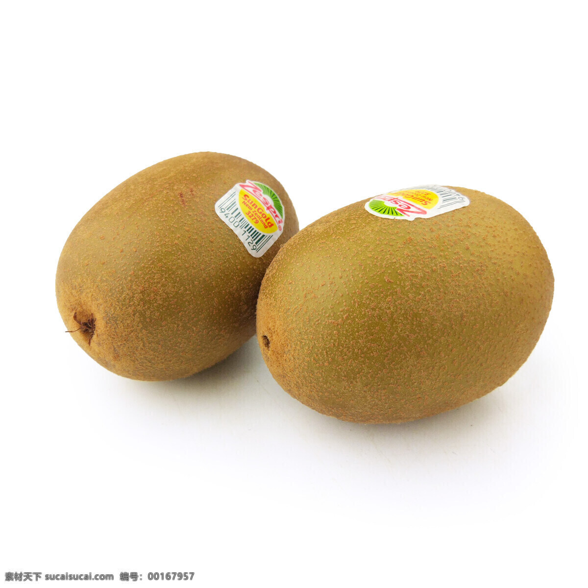 佳沛奇异果 佳沛 zespri 奇异果 佳沛金果 金奇异果 生物世界 水果