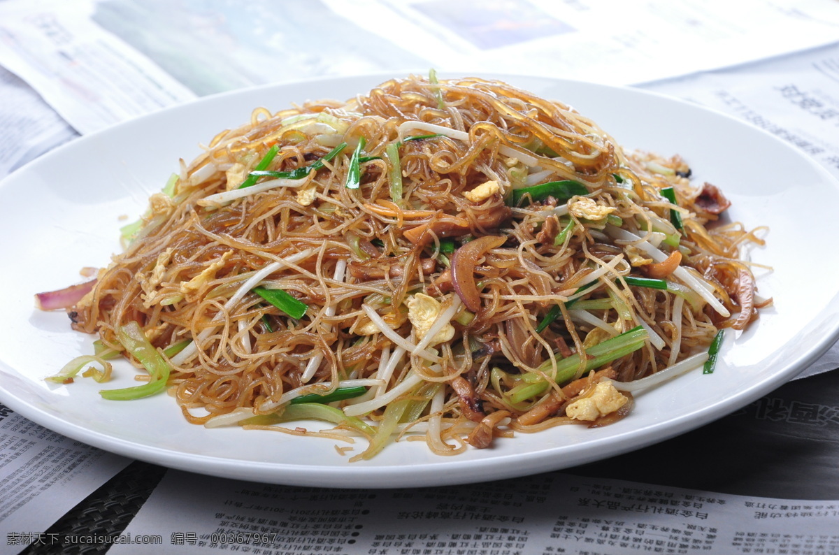 海鲜炒粉干 特色炒粉干 温州炒粉干 美食 粉干 传统美食 餐饮 主食 餐饮美食