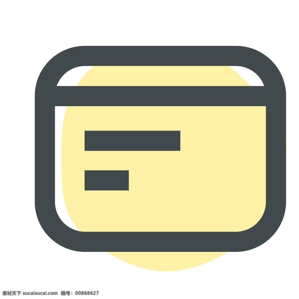 黄色 银行卡 图标 卡片 金融 手机图标 智能图标 教育图标 办公图标 网页图标 彩色图标