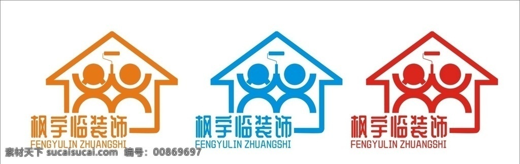 装饰公司 logo 装饰标志 装修公司标志 房子标志 装饰logo 家装logo 标志图标 企业 标志
