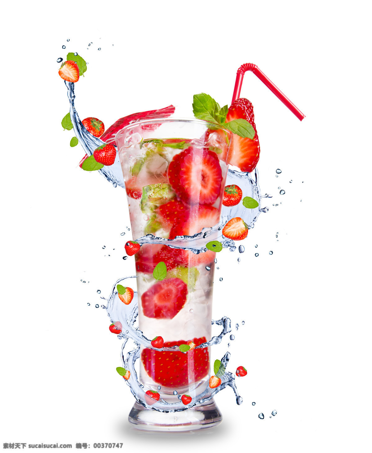 新鲜 水果 饮料 饮品 水果饮料 新鲜水果 冰块 杯子 水花 吸管 围绕 草莓 酒水饮料 餐饮美食 白色