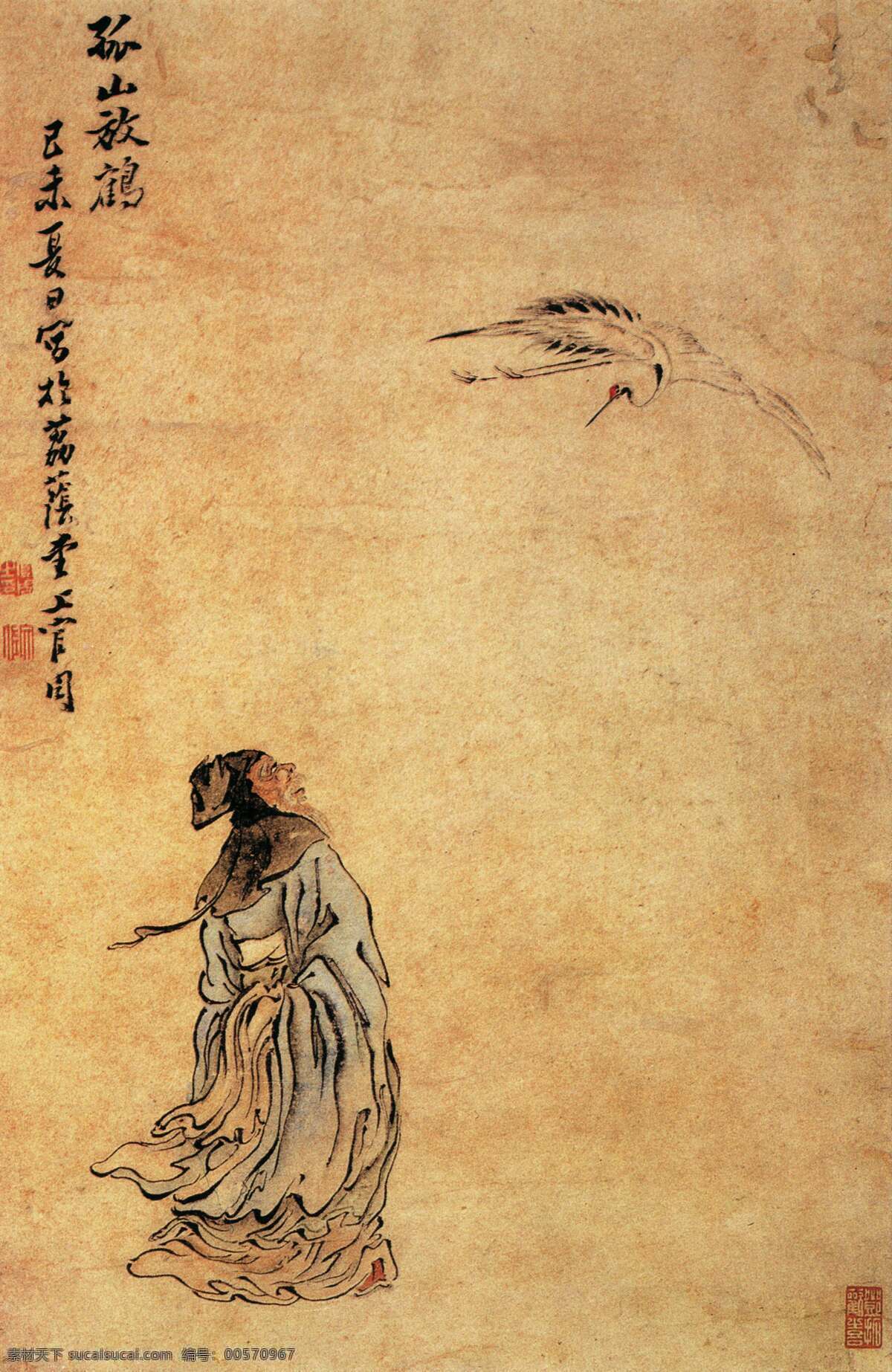观鸟免费下载 高清图 工笔 古画 国画 花卉 人物 水墨 写意 中国画 观鸟 中国传世名画 古典艺术 小鸟 家居装饰素材 室内装饰用图