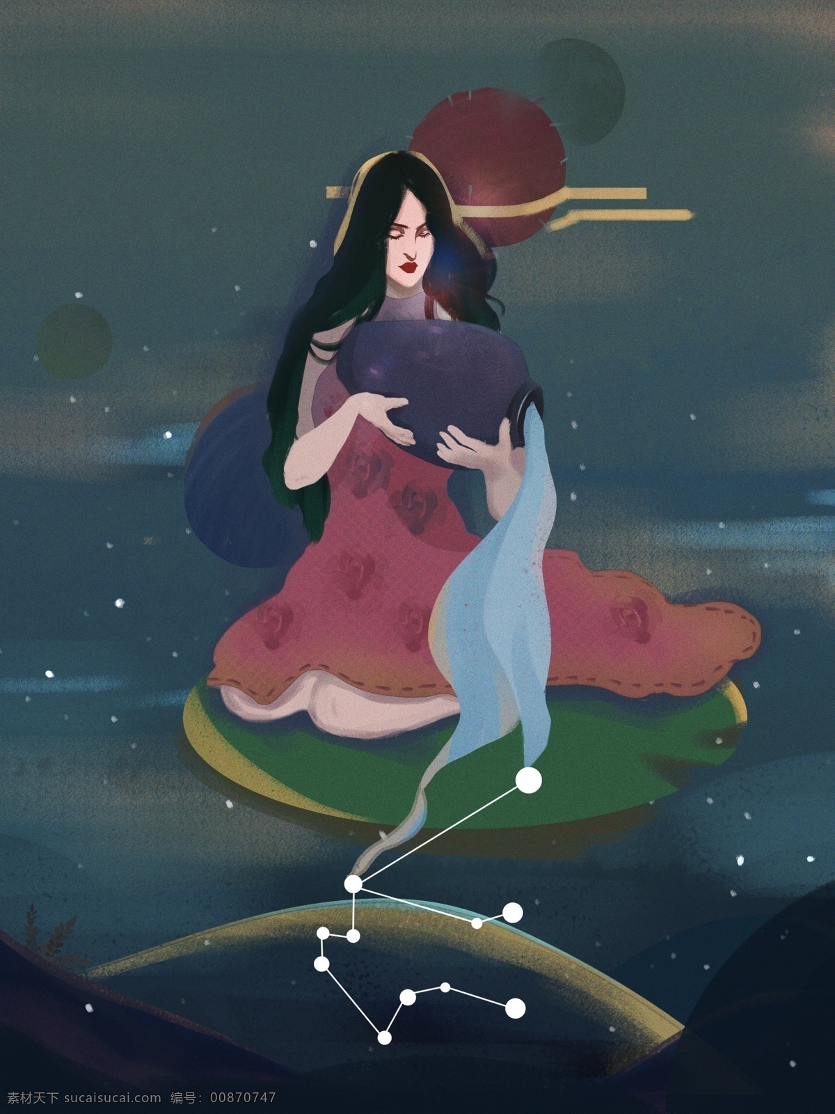 十二星座 水瓶 座 抱 女人 扁平 水瓶座 女孩 插画