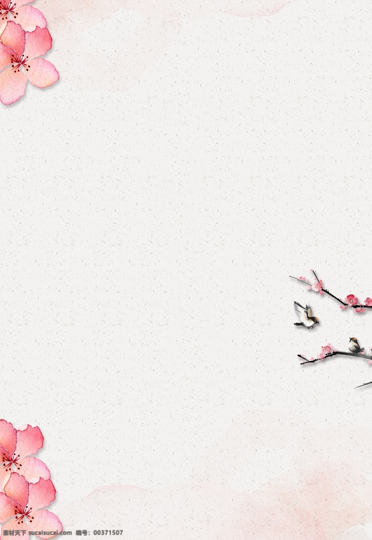 美丽 清新 桃花 广告 背景 背景设计 古典背景 背景元素 唯美海报 桃花季 桃花节