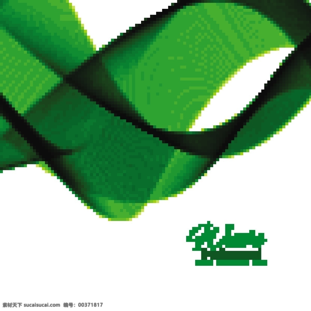 绿色波浪背景 背景 商业 抽象 卡片 模板 线条 绿色 波浪 形状 墙纸 颜色 烟雾 呈现 优雅 现代 曲线 抽象的形状 波浪形