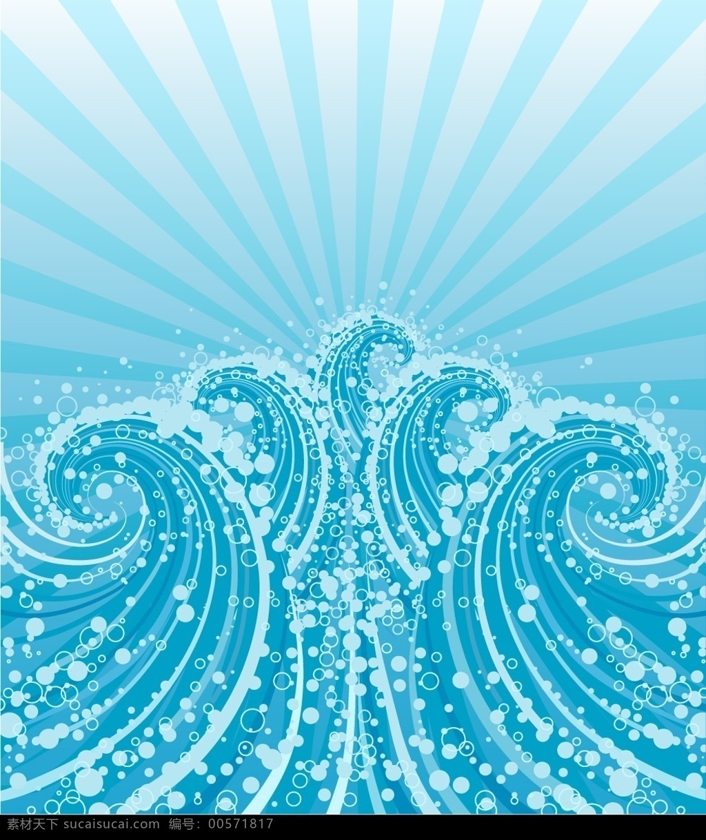 蓝色海浪 蓝色 梦幻 波浪 矢量 eps格式 矢量素材 海浪 海水 反射线背景 底纹边框 底纹背景 矢量图库