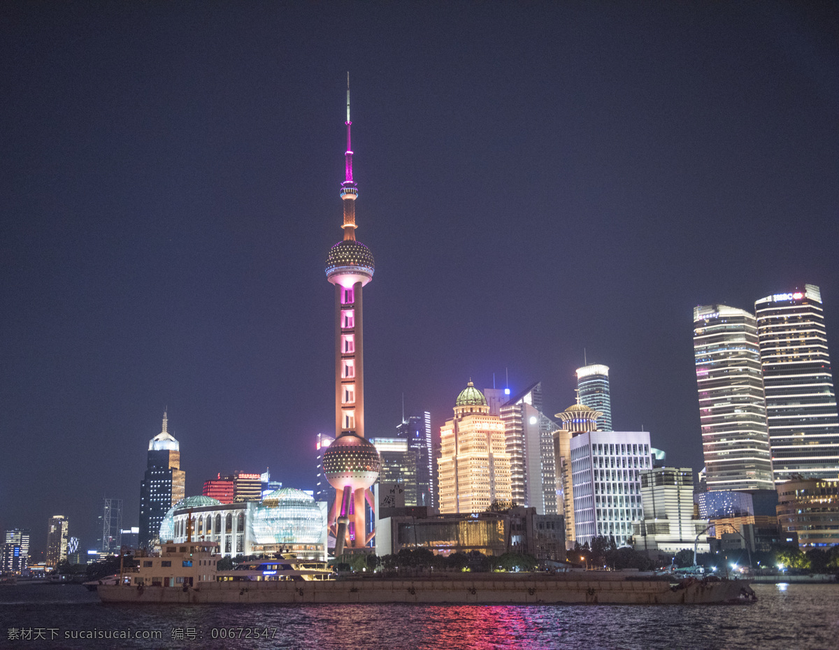 城市夜景 上海夜景 东方明珠 灯光 建筑 夜晚 楼房 建筑园林 建筑摄影