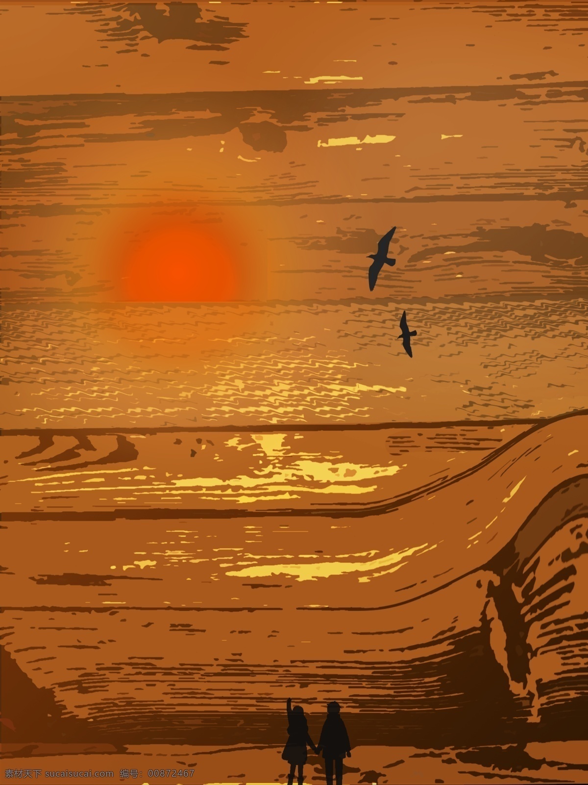 创意 美丽 夕阳 风景 背景 图 浪漫