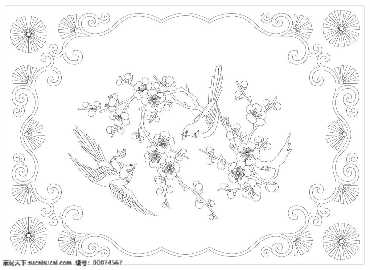 花鸟 矢量 传统文化 文化艺术 花纹花边 底纹边框 雕花 隔断 装饰品 镂板 镂空雕花 矢量素材 其他矢量 边框相框