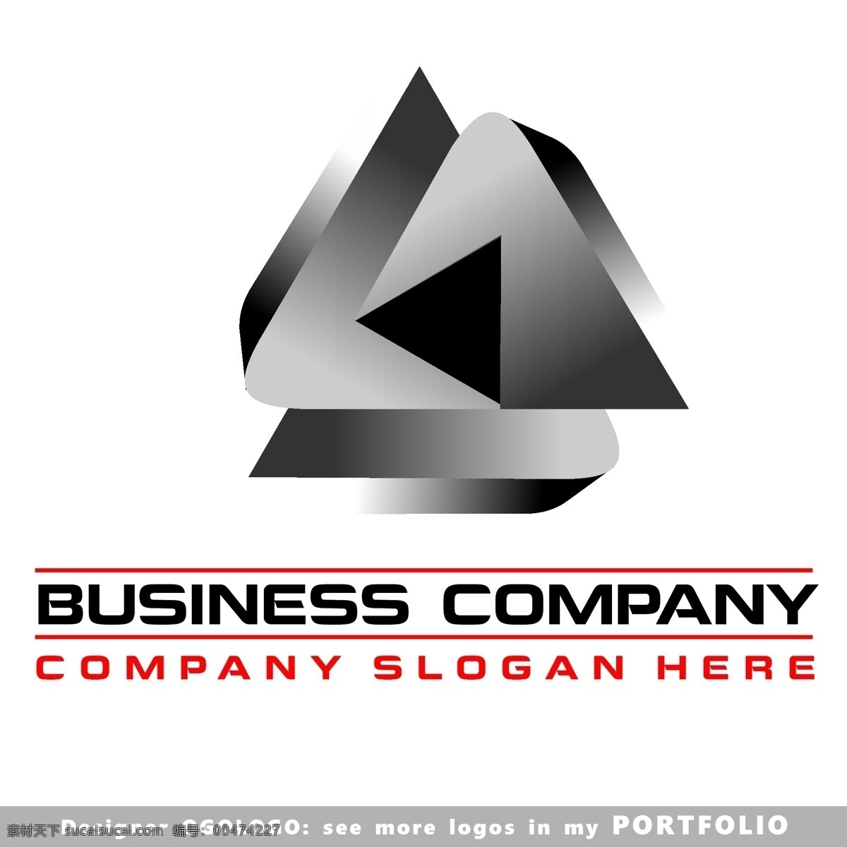金属 logo logo图形 创意 标志设计 商标设计 企业logo 公司logo 行业标志 标志图标 矢量素材 白色