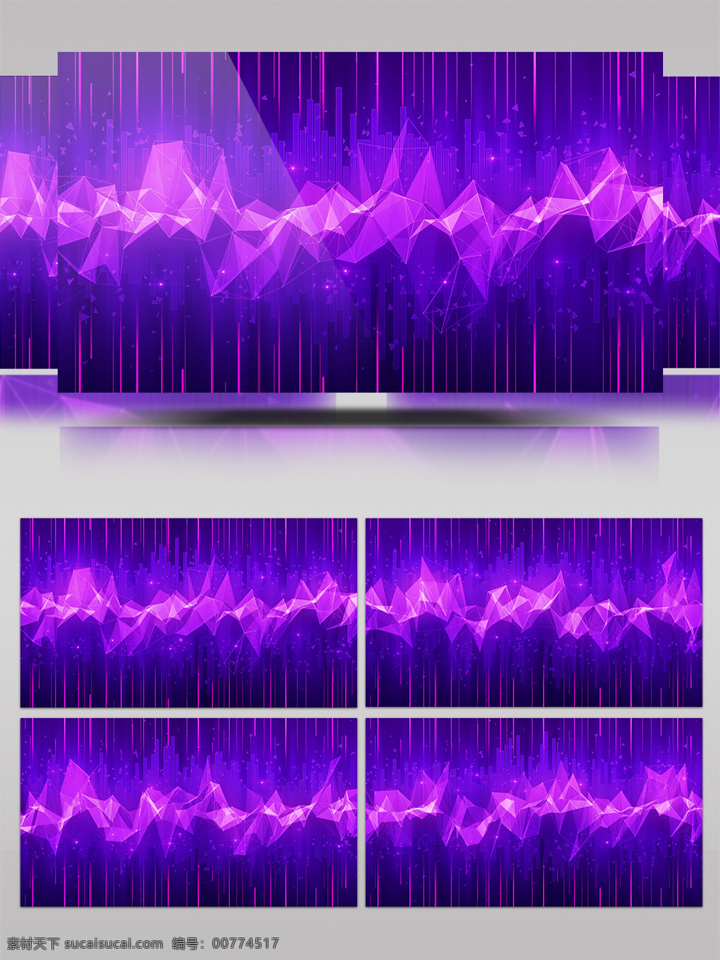紫色 炫 酷 光 视频 炫酷华丽 节奏动感 光斑碎点 漂浮光 浮光掠影 酒吧舞台 渲染灯光 3d视频素材 灯光 特效