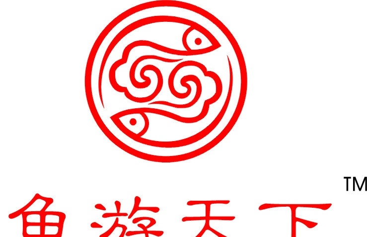 鱼 游 天下 logo 鱼游天下 企业 标志 标识标志图标 矢量