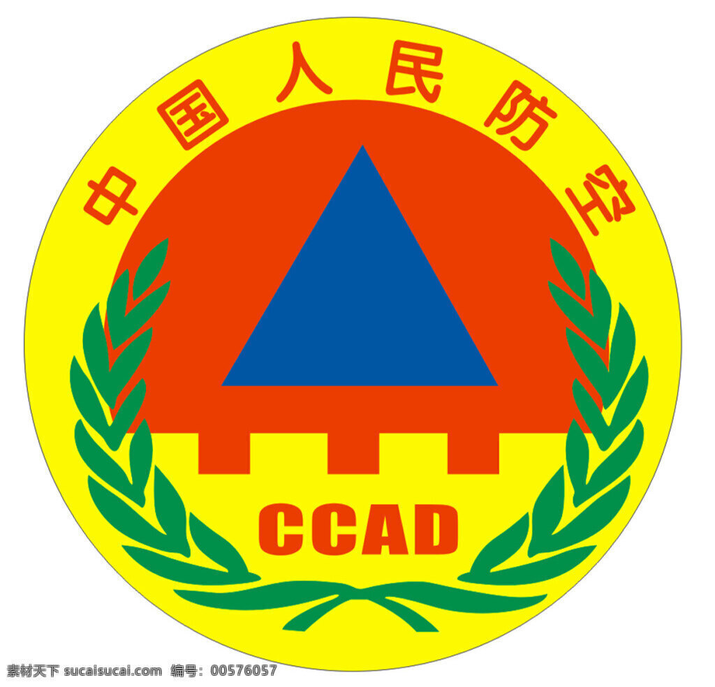 中国 人民防空 logo 中国人民 防空logo