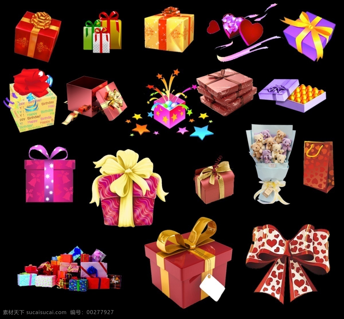 礼物盒 礼物 节日礼物 蝴蝶结 圣诞礼物 新年礼物 生日礼物 节日素材 源文件