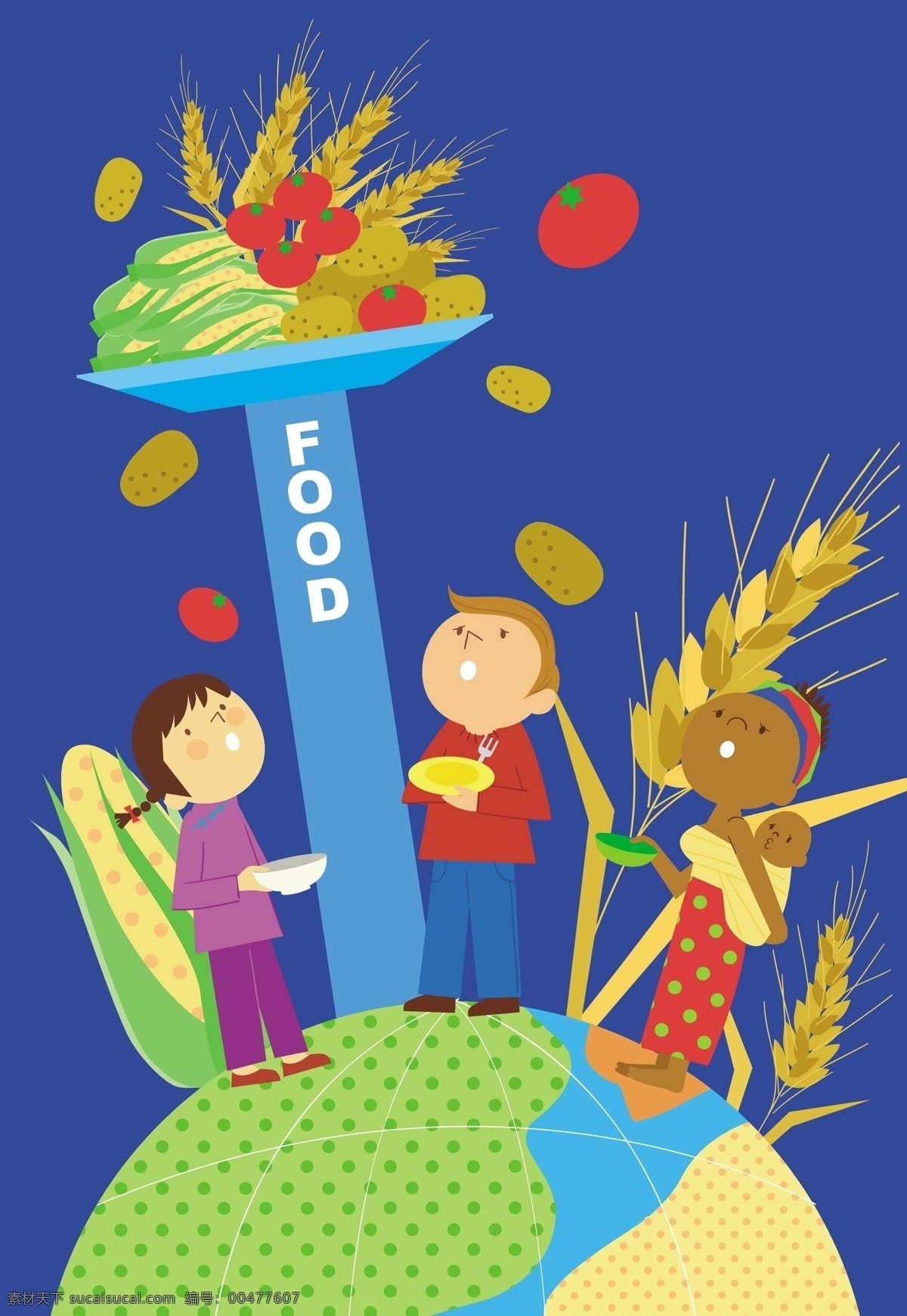 儿童 生态 矢量 大米 地球 粮食 食品 蔬菜 特征 矢量图 矢量人物