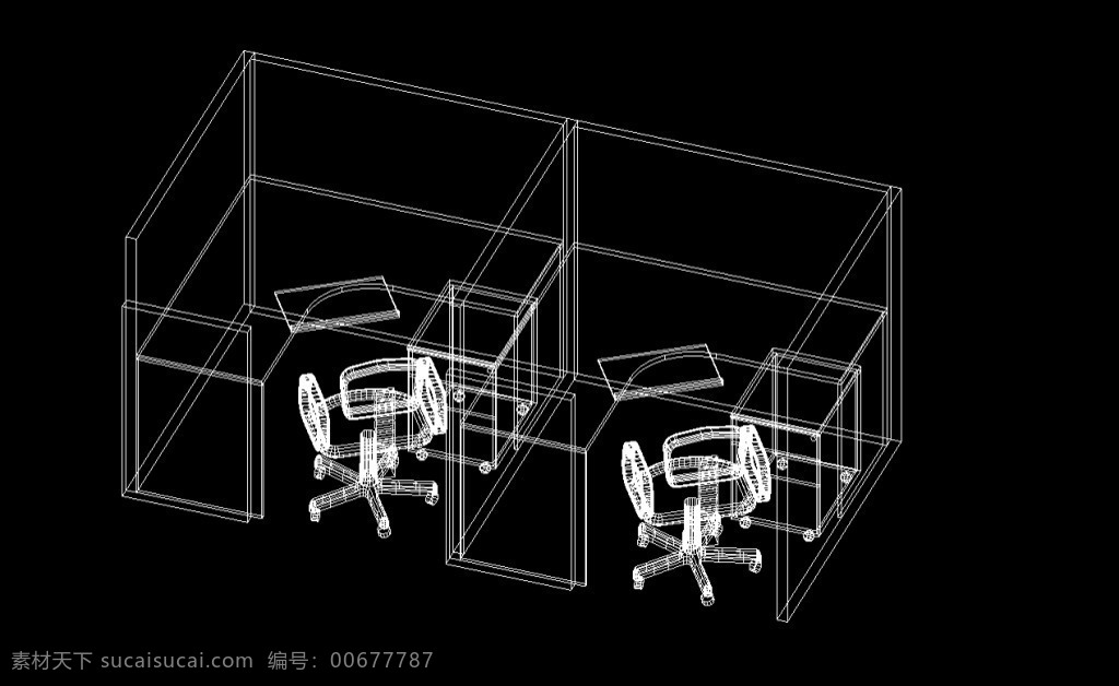 工作 桌 屏风 组合 cad 工作桌 办公室素材 cad素材 dwg 黑色 工作桌组合 工作椅子 桌椅