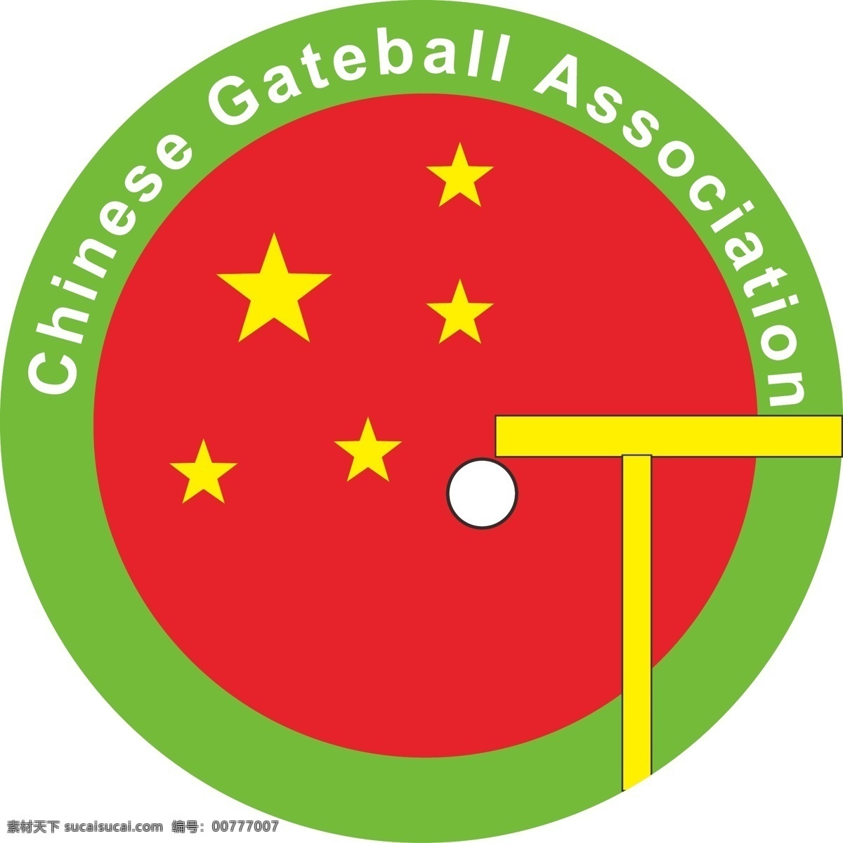 中国 门球 协会 logo 中国门球 中国门球协会 标识 标志 标志图标 公共标识标志