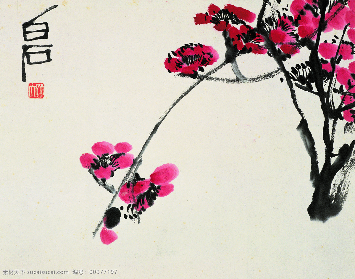 工笔画 国画 国画梅花 绘画书法 腊梅 梅花 齐白石 设计素材 模板下载 梅树 一剪梅 鲜花怒放 梅枝 齐璜 水墨画 白石老人 写意 书画 文化艺术 印章 装饰素材 雕刻 图案