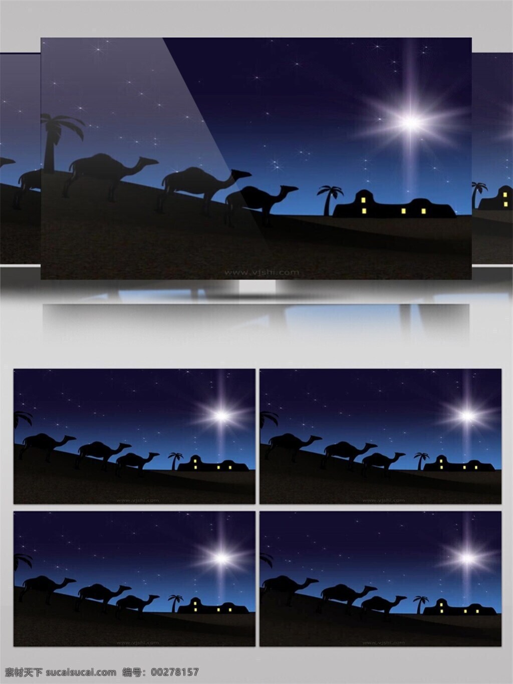 安静 村落 圣诞节 视频 节日壁纸 节日 特效 平安夜 圣诞节庆祝 月下美景