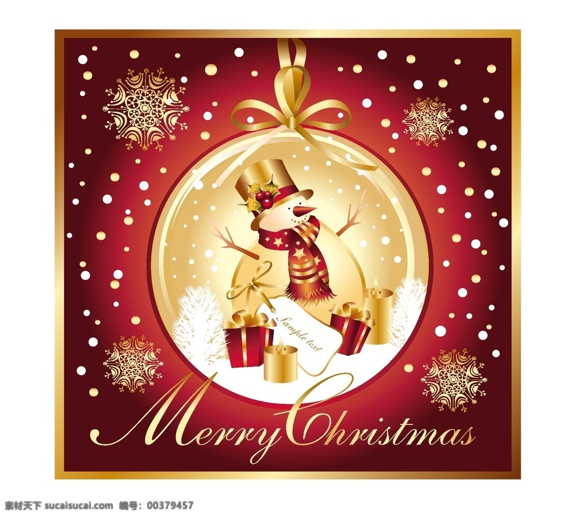 里面 摆设 装饰 圣诞 雪人 背景壁纸 庆典和聚会 圣诞节 节日和季节性 装饰装潢 模板和模型