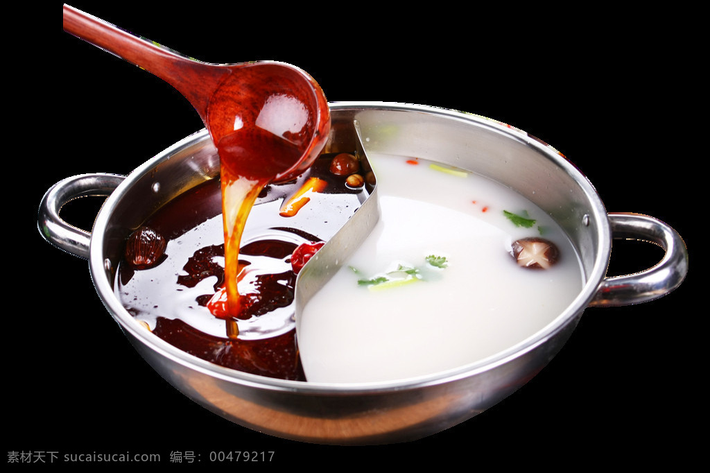 清香 火锅 味美 产品 食物 产品实物 产品食物 火锅元素 银色锅