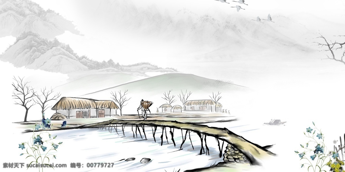 唯美 彩绘 树 落 风景 背景 桥 雪山 水墨背景 中国风背景 国画 草房 背景设计 唯美背景图 古典风背景图 彩绘背景 手绘背景 山水背景