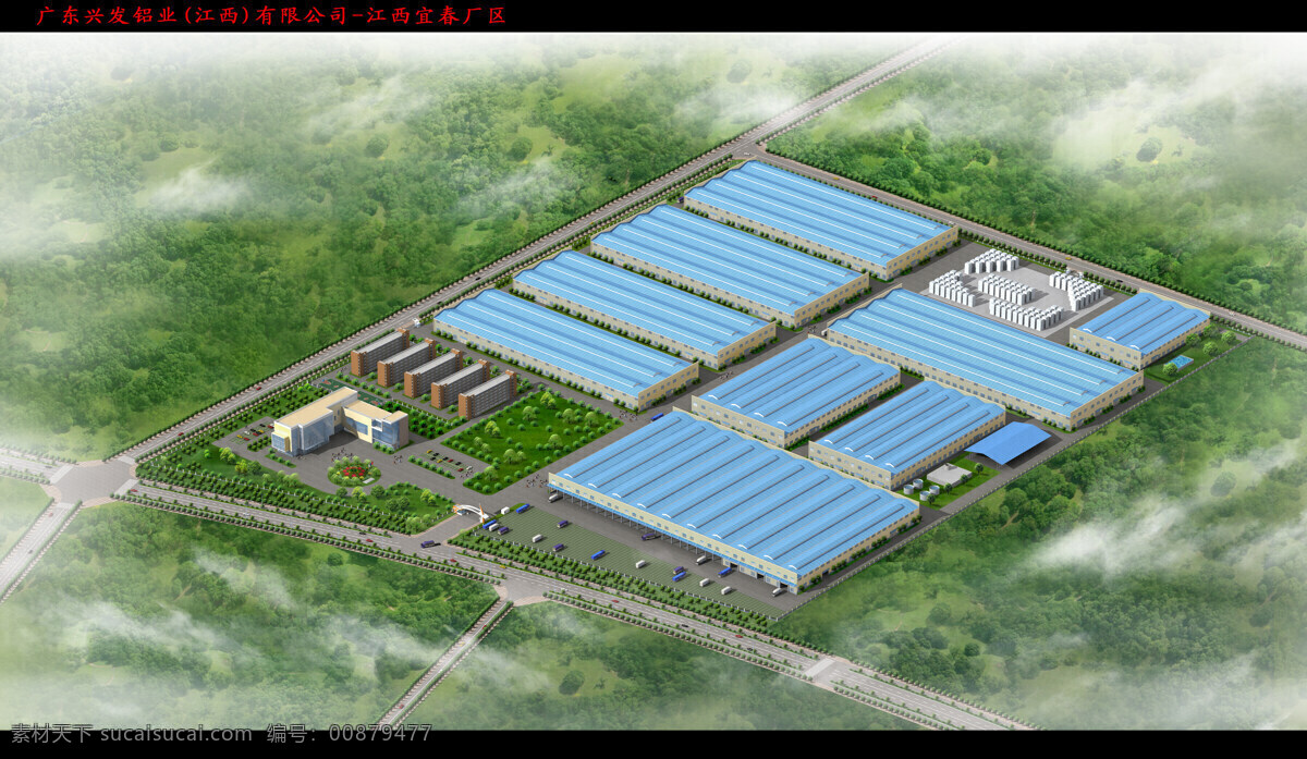 办公楼 厂房 工厂 工业区效果图 工业园区 公园 环境设计 建筑设计 工业区 效果图 设计素材 模板下载 三维设计 建筑效果图 住宅楼 村建站 联建房 三维作品 室内设计 家居装饰素材