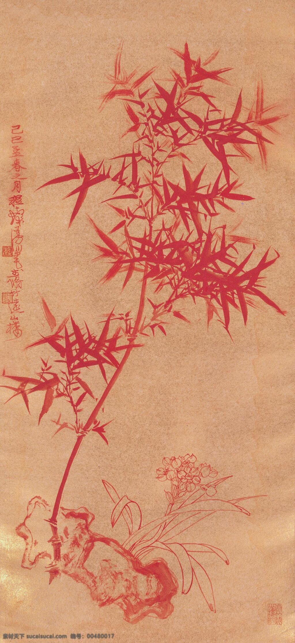 水仙 竹叶 两 精神 刺绣 室内装饰设计 中国画 竹子 金笺设色 立轴 写意花卉画 程十发作品 工艺美术 平面广告 装饰设计 文化艺术