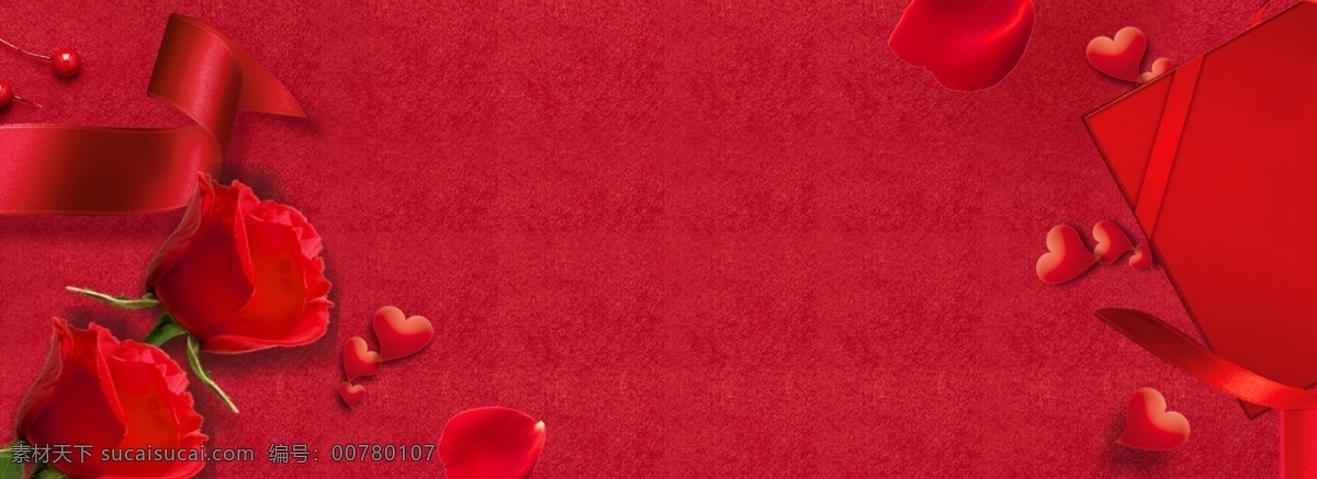 情人节 红色 浪漫 背景 简约 礼盒 玫瑰 丝带 心形