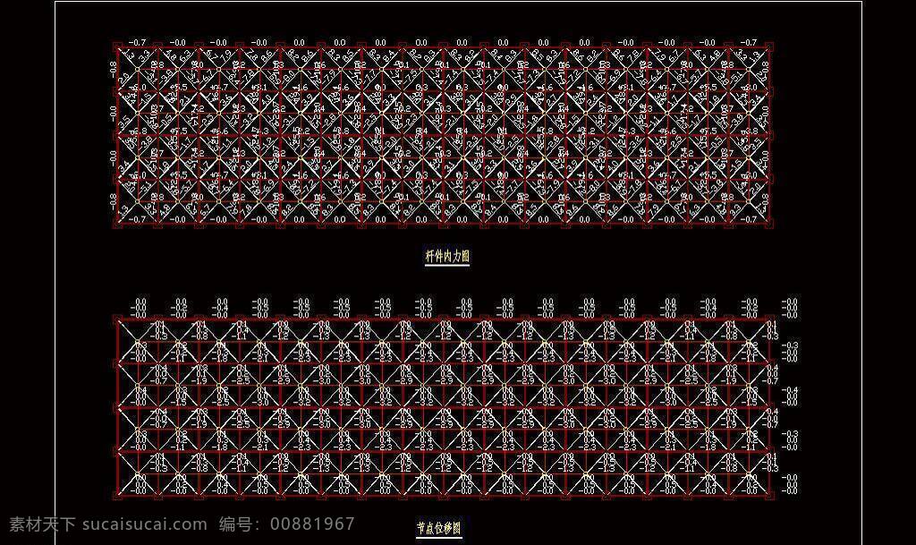 cad 厂房 钢构 钢结构 桁架 环境设计 建筑设计 梁柱 膜结构 平面图 网架采光结构 图纸 装修 装饰 施工图 网架 节点 钢骨 钢格 圆钢 钢管拱 轻钢 h型钢 t型钢 牛腿 屋盖 檩条 拉杆 吊车梁 檐沟 机架 抗风柱 源文件 dwg cad素材 室内图纸