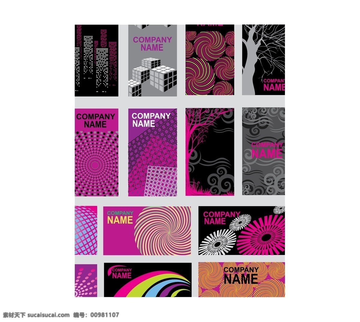 矢量 创意 卡片 抽象背景 创意花纹 紫色背景 创意图案组合 矢量图