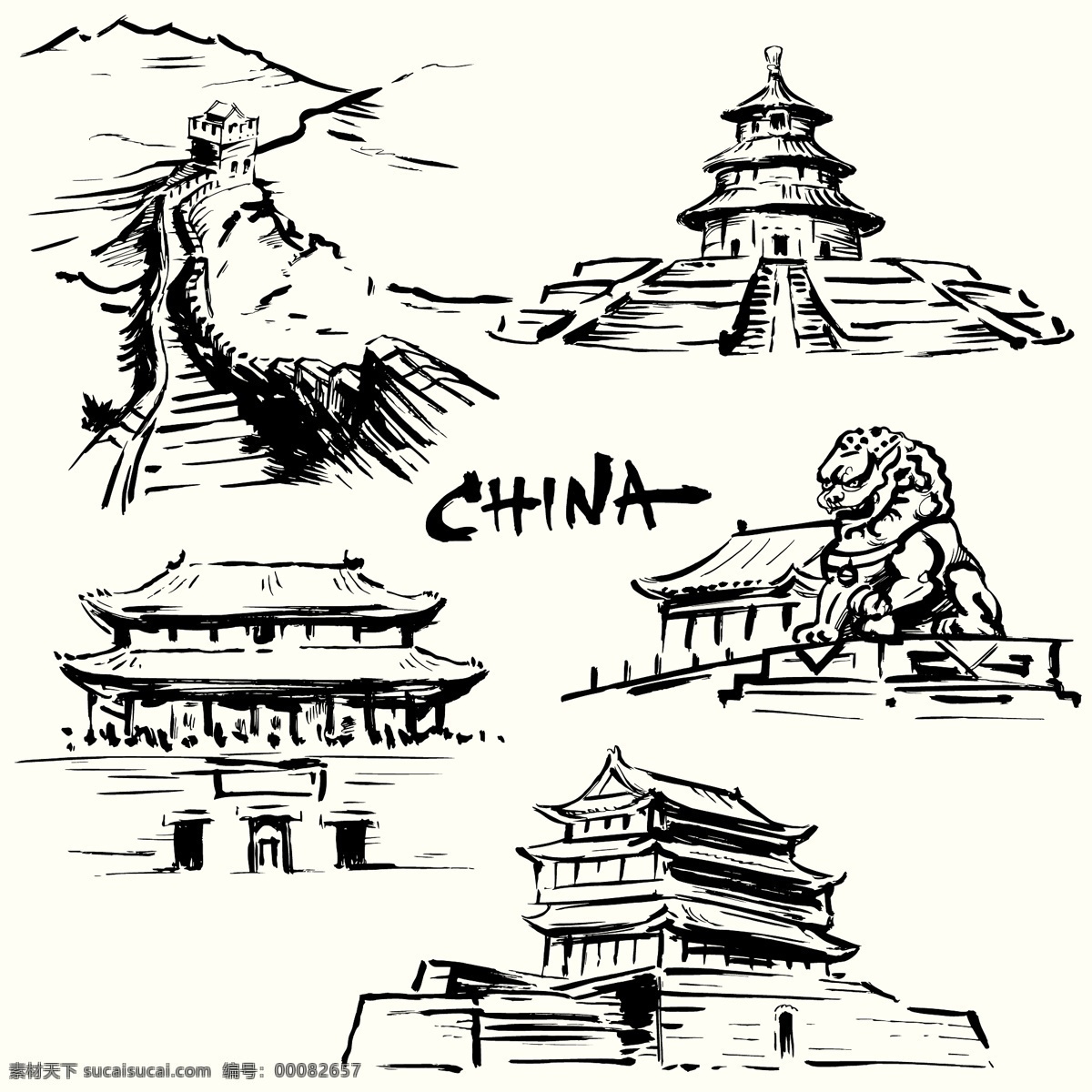 手绘 中国 著名 景点 建筑 著名建筑 矢量图 建筑家居