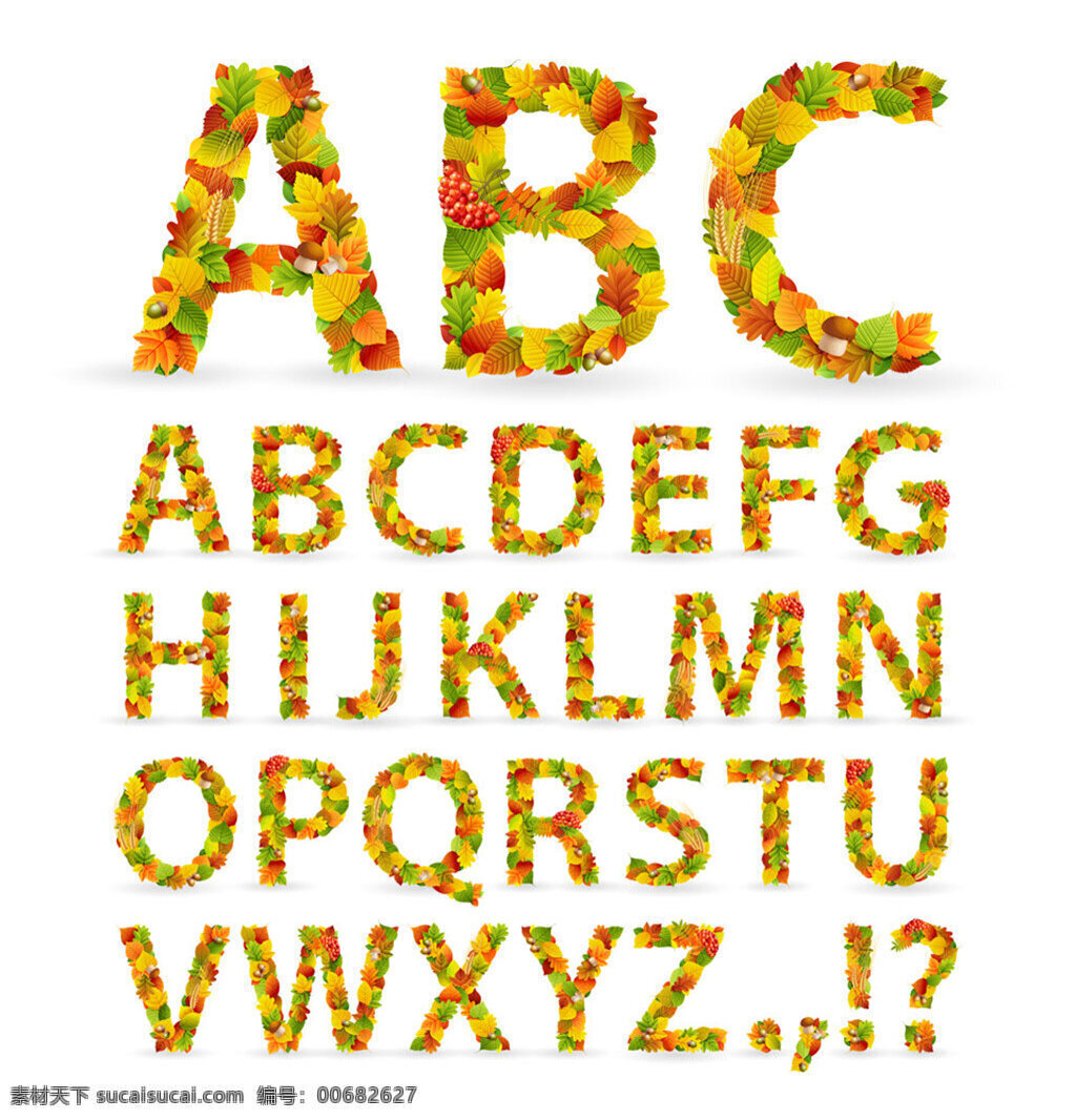 彩色 树叶 字体 英文 矢量 数字 数字设计