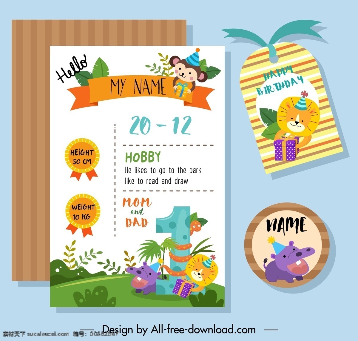可爱 动物 生日 元素 卡片 猴子 树叶 狮子 礼物 礼盒 蛇 广告海报设计 名片卡片