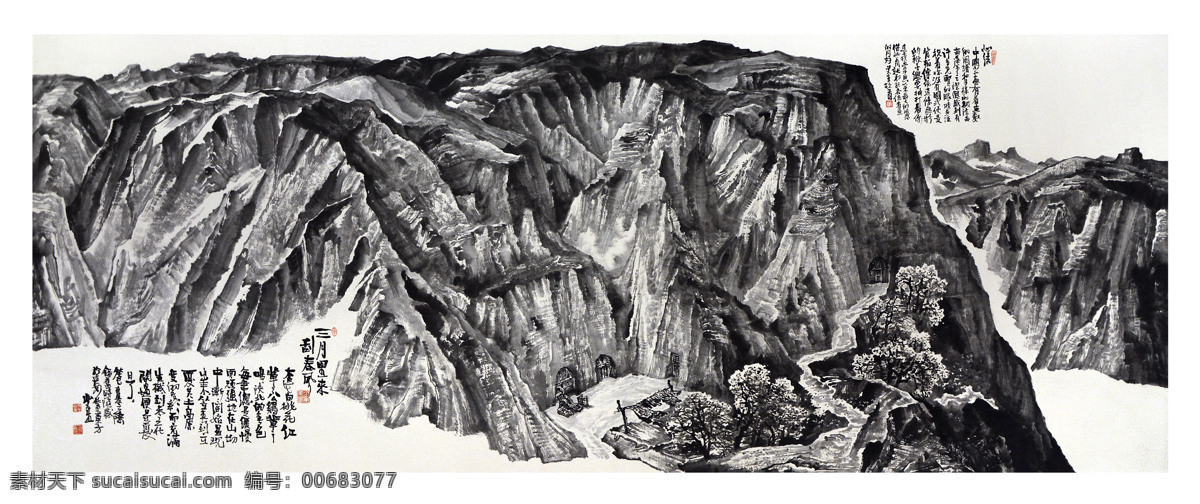 艾生作品 窑洞 西北风情 黄土地 黄土高原 黄土高坡 陕北 陕北风光 国画陕北 山水画 国画 水墨画 国画山水 中国画 文化艺术 绘画书法 国画与书法 白色