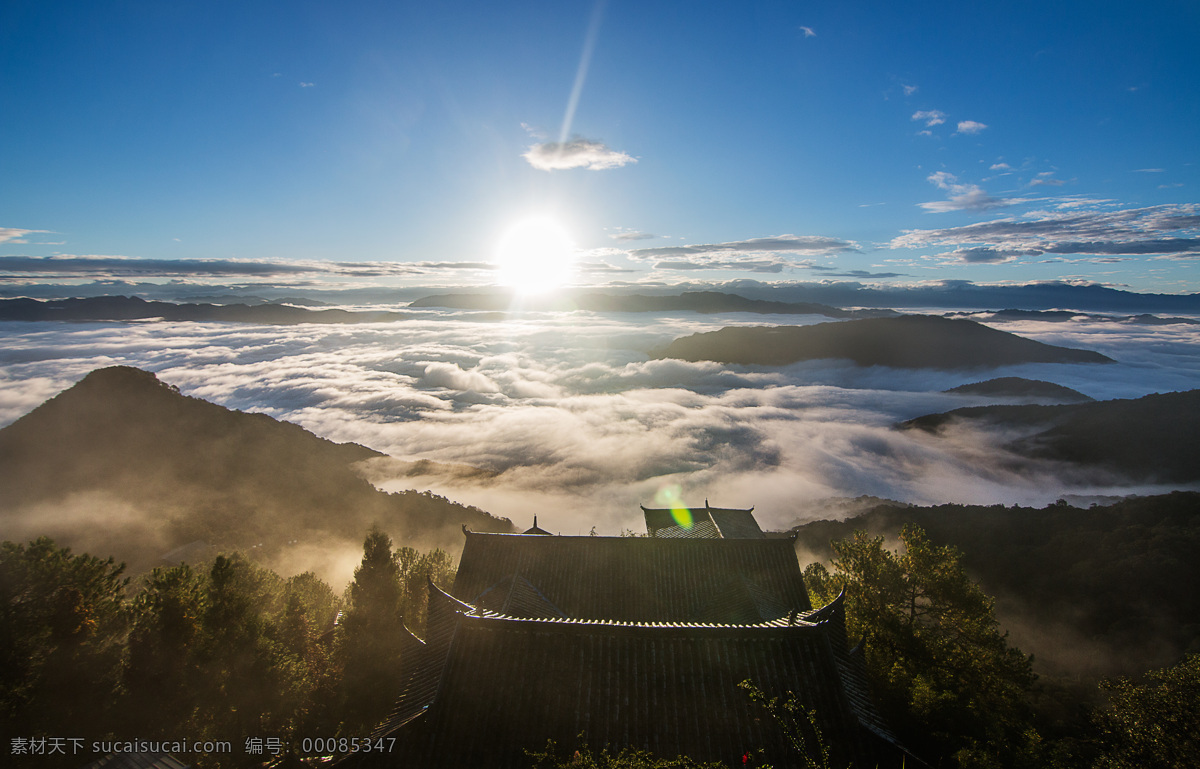 云上日出 山峰 云上 日出 风光摄影 自然景观 山水风景