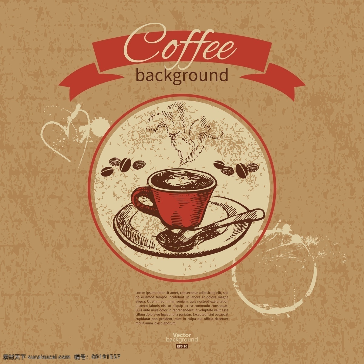 复古咖啡背景 咖啡 咖啡杯 咖啡商标 咖啡菜单 标签 咖啡屋 标志设计 复古 行业标志 标志图标 矢量素材 棕色