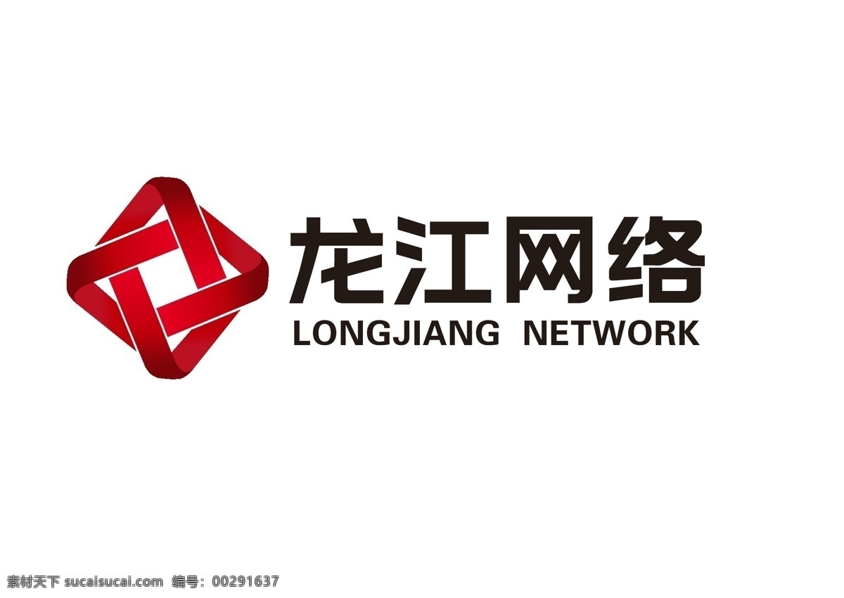 龙江网络 龙江 网 logo 网络 标志 矢量图