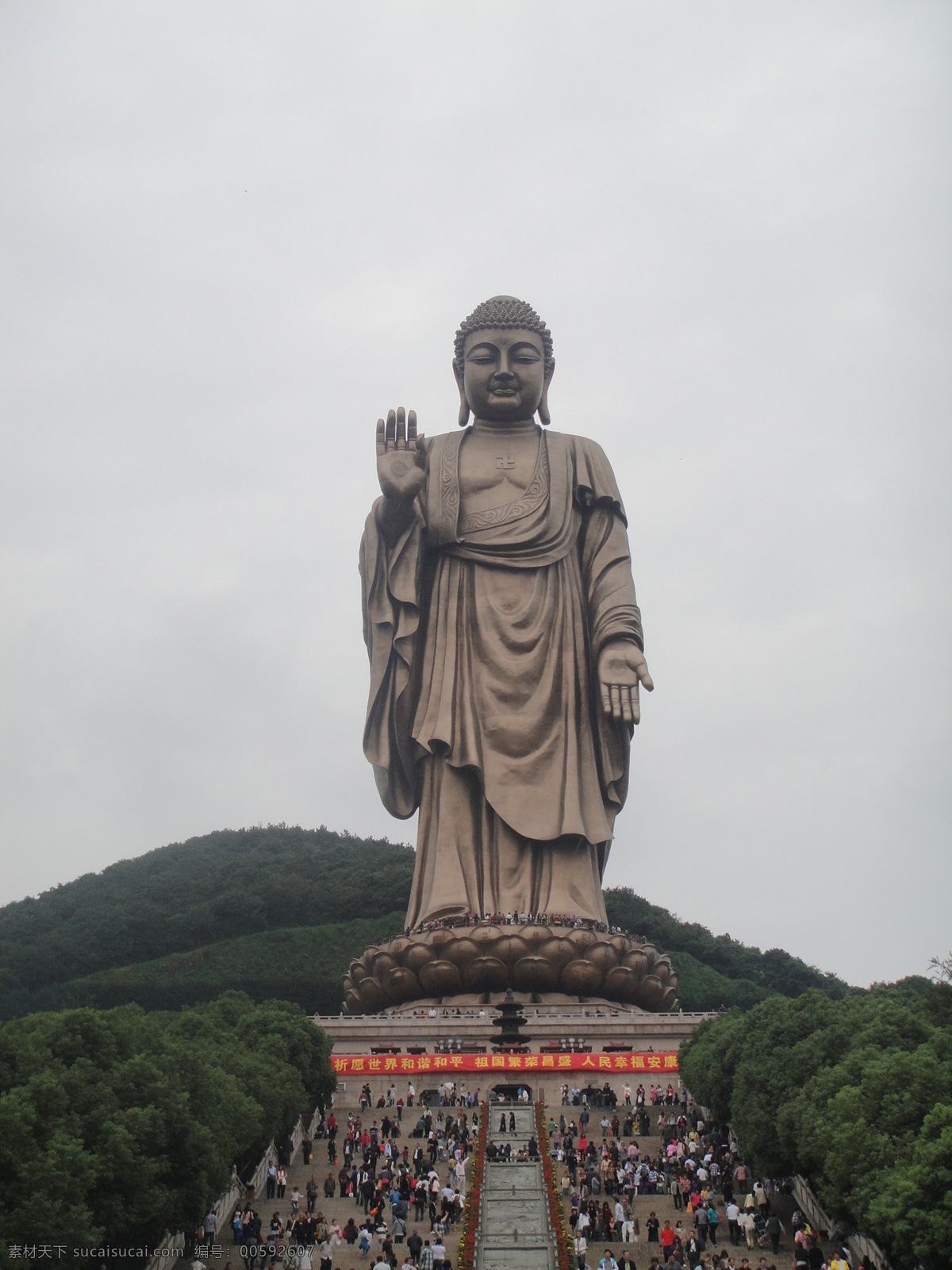 佛像 如来佛 寺庙 高大 普度众生 灵山 旅游摄影 人文景观