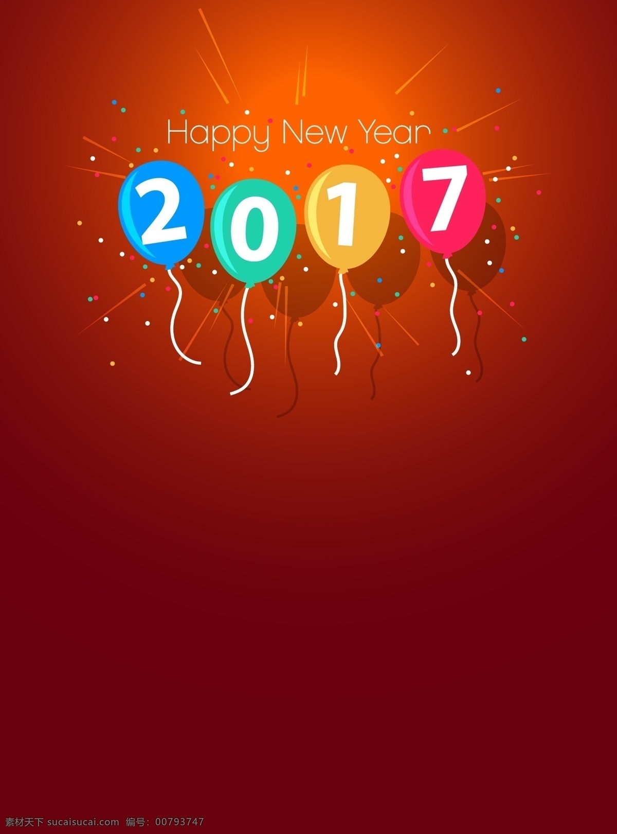矢量 气球 2017 新年 背景 红色 庆祝 飞扬 2017年 海报